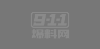 台湾女星公然手撕男星朱宇谋 揭露其私生活混乱 长期约炮聊骚 多名受害者现身实锤
